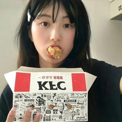 温暖人生