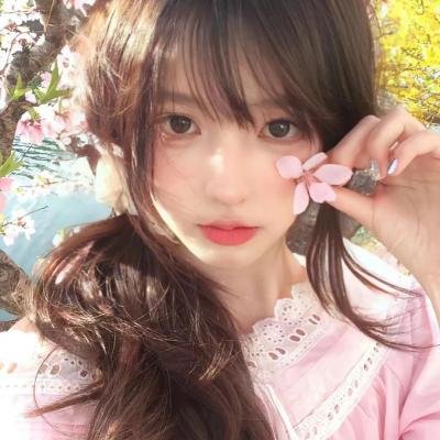 海娜